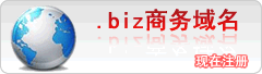 .biz�̄�����