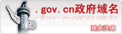 .gov.cn��������