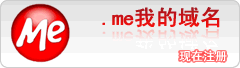 .me�ҵ�����