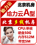 ����BPG�o���Ƴ�ֵA��