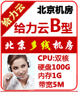 ����BGP�o���Ƴ�ֵB��