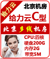 ����BGP�o���Ƴ�ֵC��