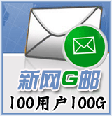 �¾WG�]100�Ñ�