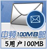 ���l100M�]5�Ñ�